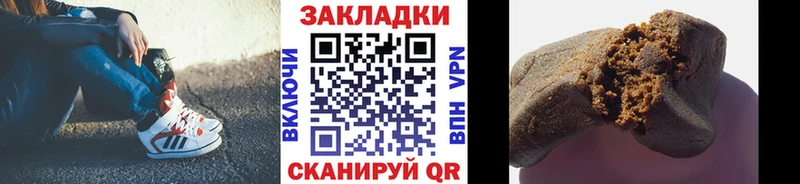 Как найти наркотики Чехов Бошки Шишки  Cocaine  МЕФ 