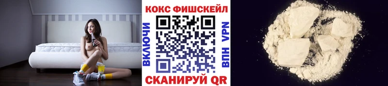 Cocaine VHQ Чехов