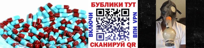 ЭКСТАЗИ 280 MDMA  где можно купить наркотик  Чехов 