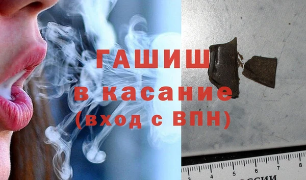 ПСИЛОЦИБИНОВЫЕ ГРИБЫ Алексеевка