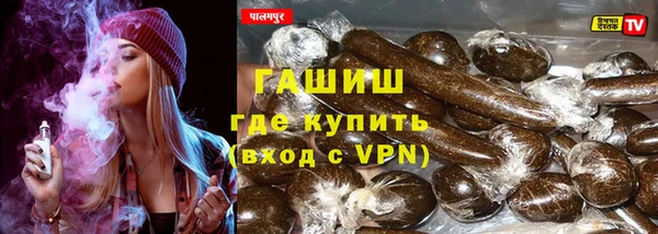 MESCALINE Абдулино