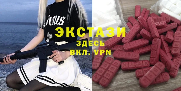кокаин премиум Алексин