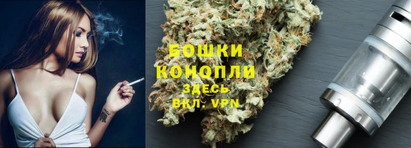 кокаин премиум Алексин